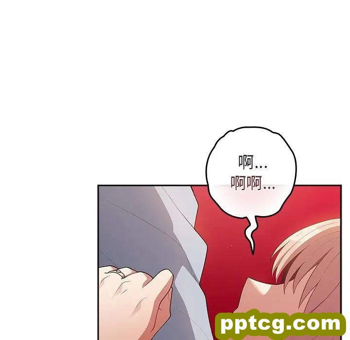 第41话_游戏规则我来定