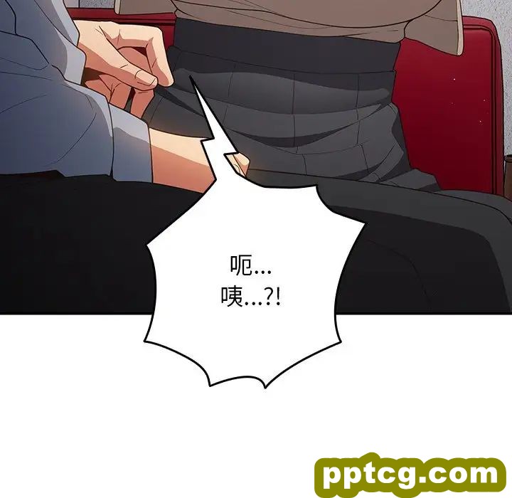 第41话_游戏规则我来定