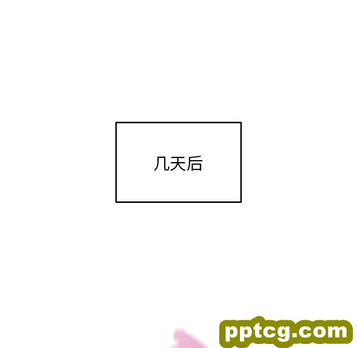 第41话_游戏规则我来定