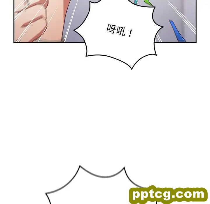 第41话_游戏规则我来定