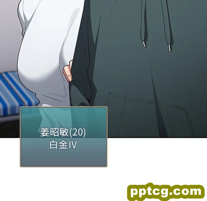 第41话_游戏规则我来定
