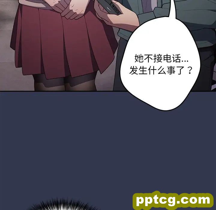第41话_游戏规则我来定