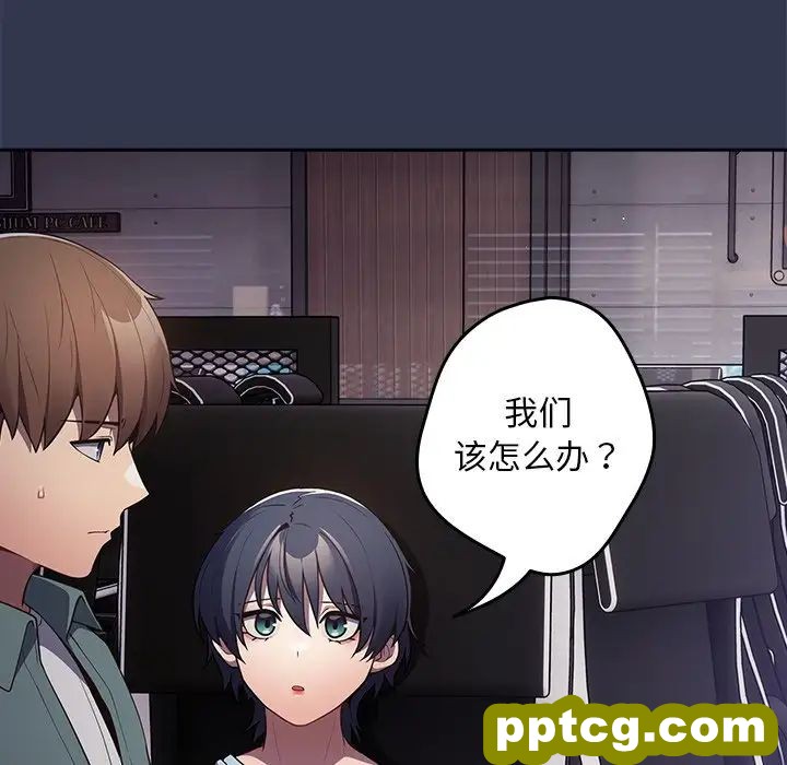 第41话_游戏规则我来定