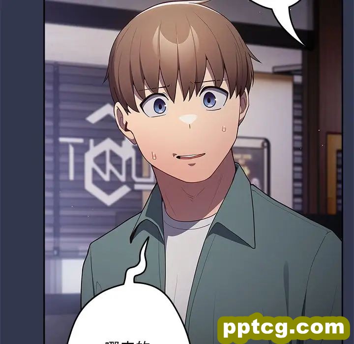 第41话_游戏规则我来定
