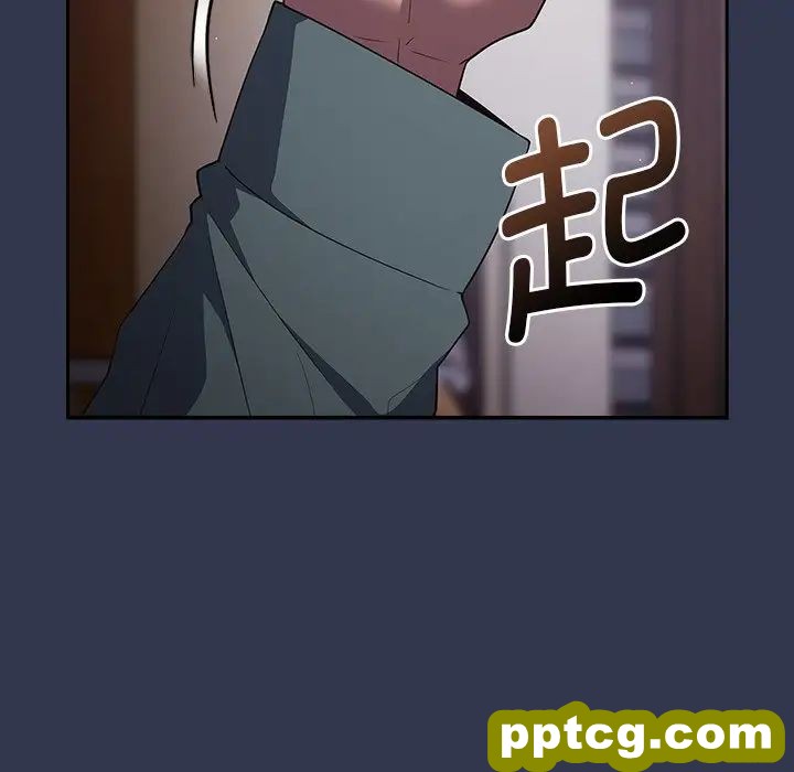 第41话_游戏规则我来定
