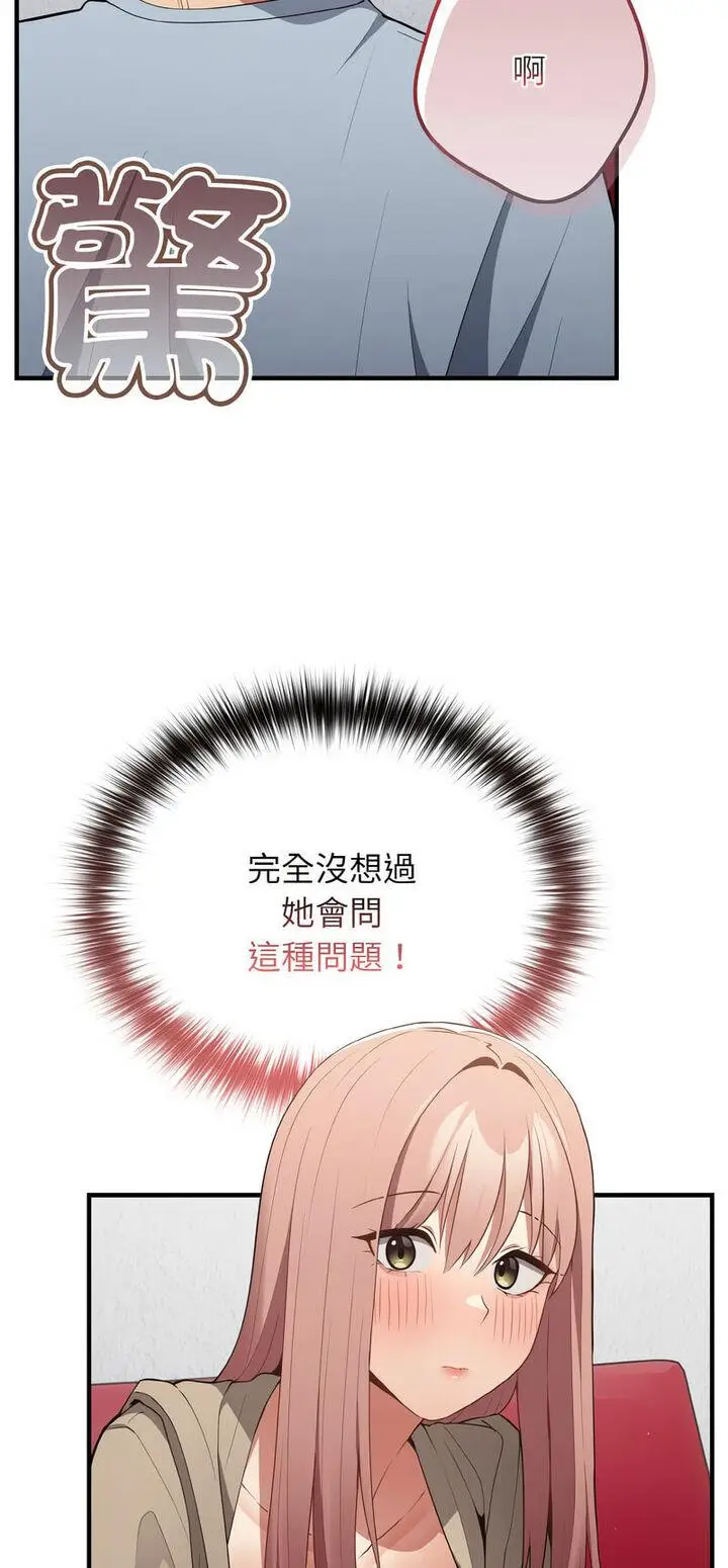40 游戏规则我来定_游戏规则我来定