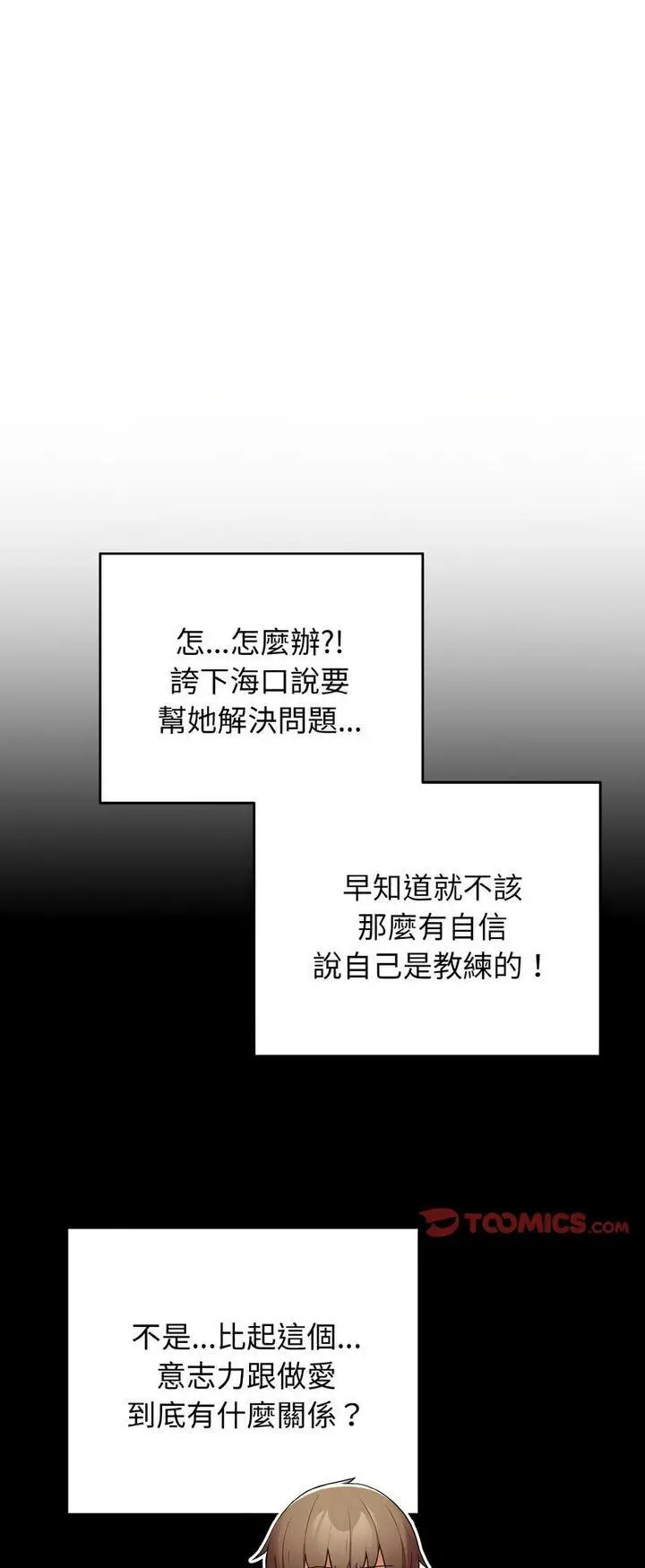 40 游戏规则我来定_游戏规则我来定