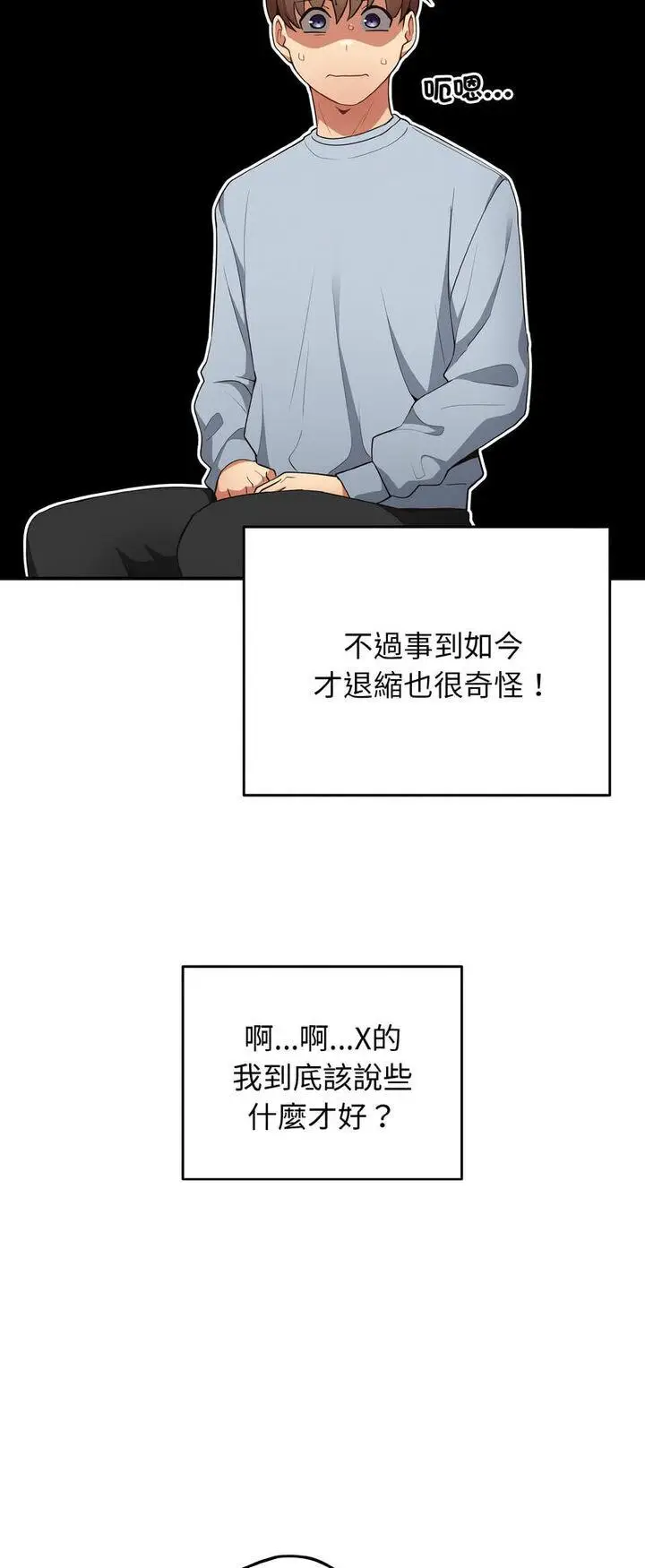40 游戏规则我来定_游戏规则我来定