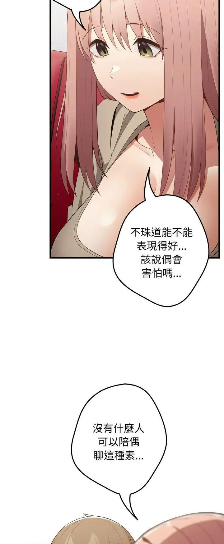 40 游戏规则我来定_游戏规则我来定
