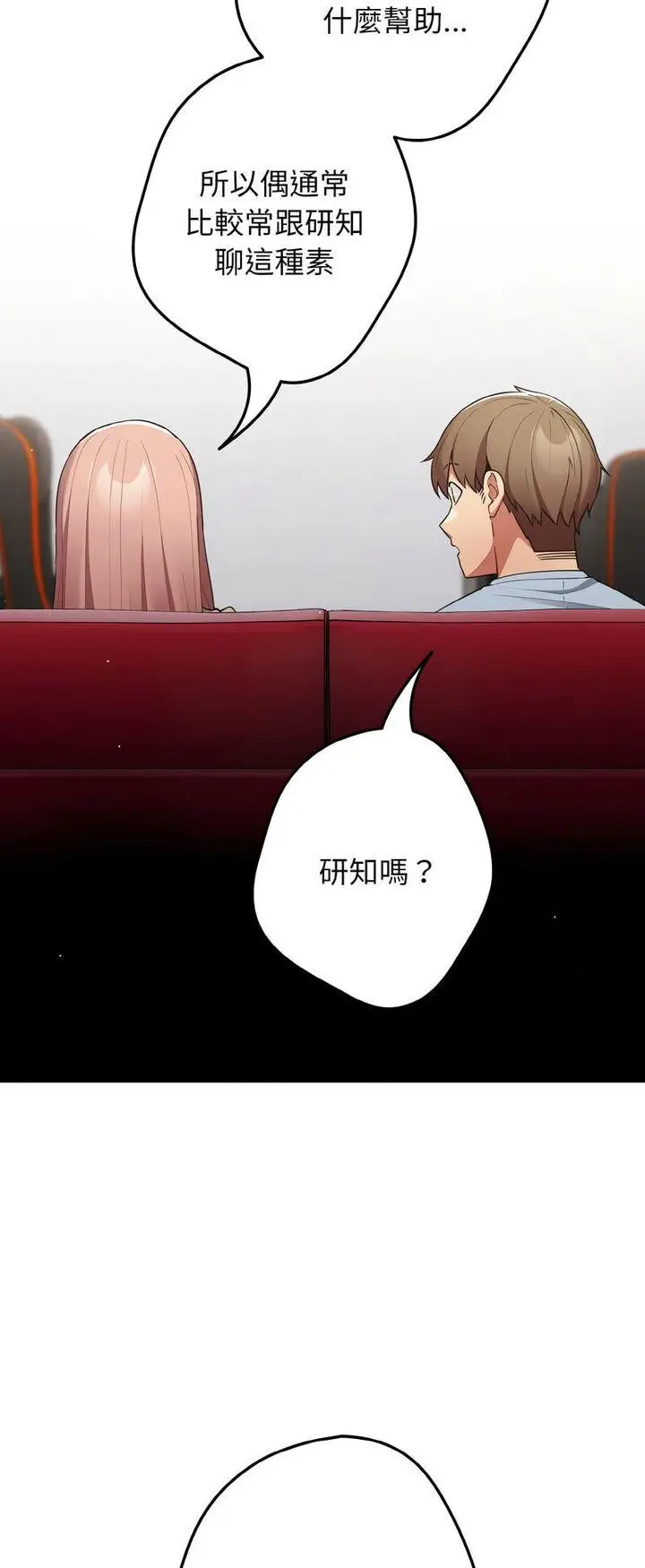 40 游戏规则我来定_游戏规则我来定