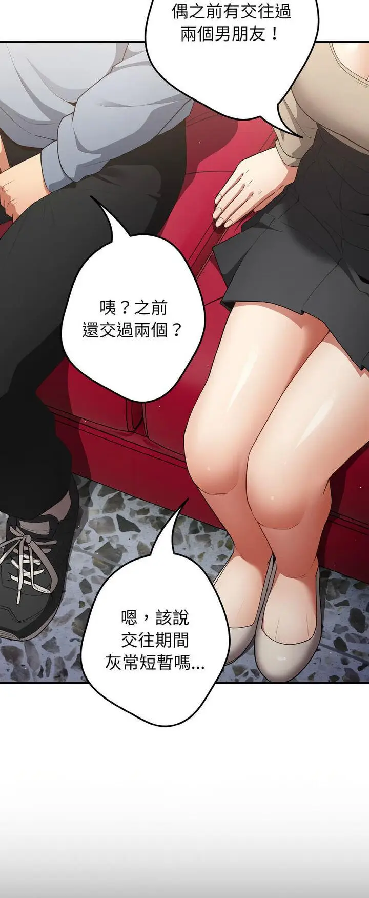 40 游戏规则我来定_游戏规则我来定