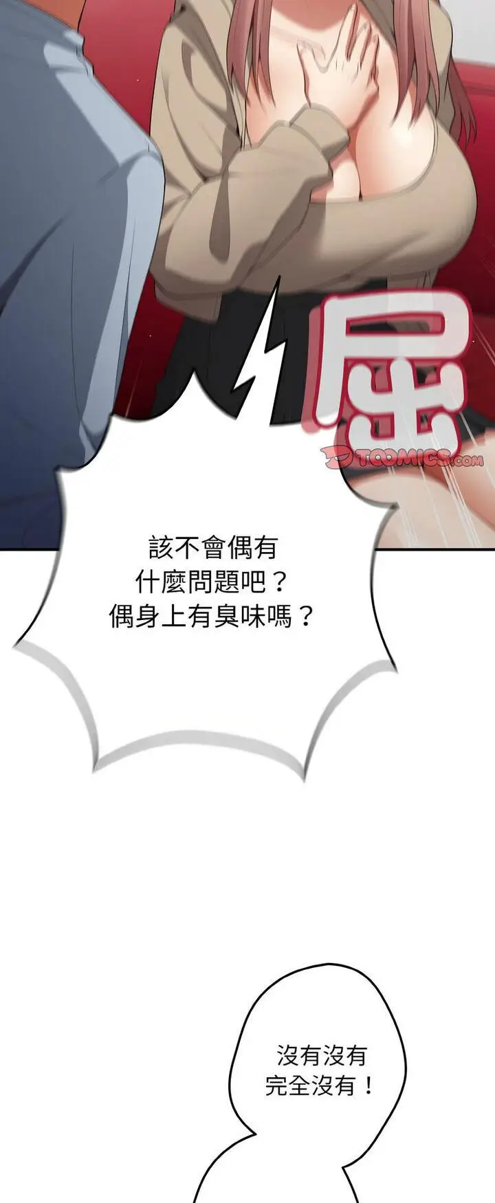 40 游戏规则我来定_游戏规则我来定