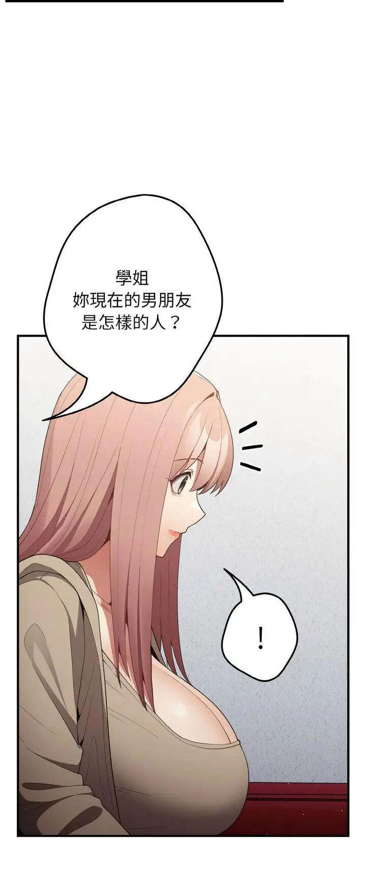 40 游戏规则我来定_游戏规则我来定