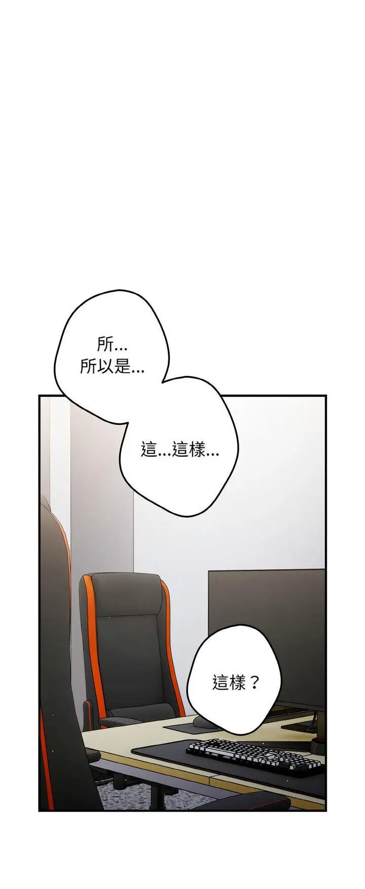 40 游戏规则我来定_游戏规则我来定