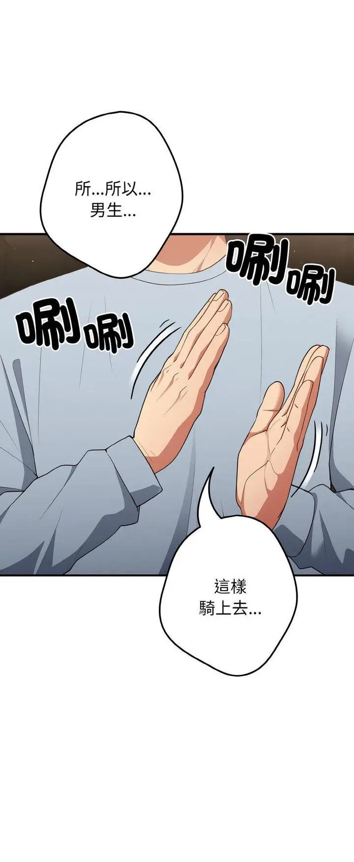 40 游戏规则我来定_游戏规则我来定