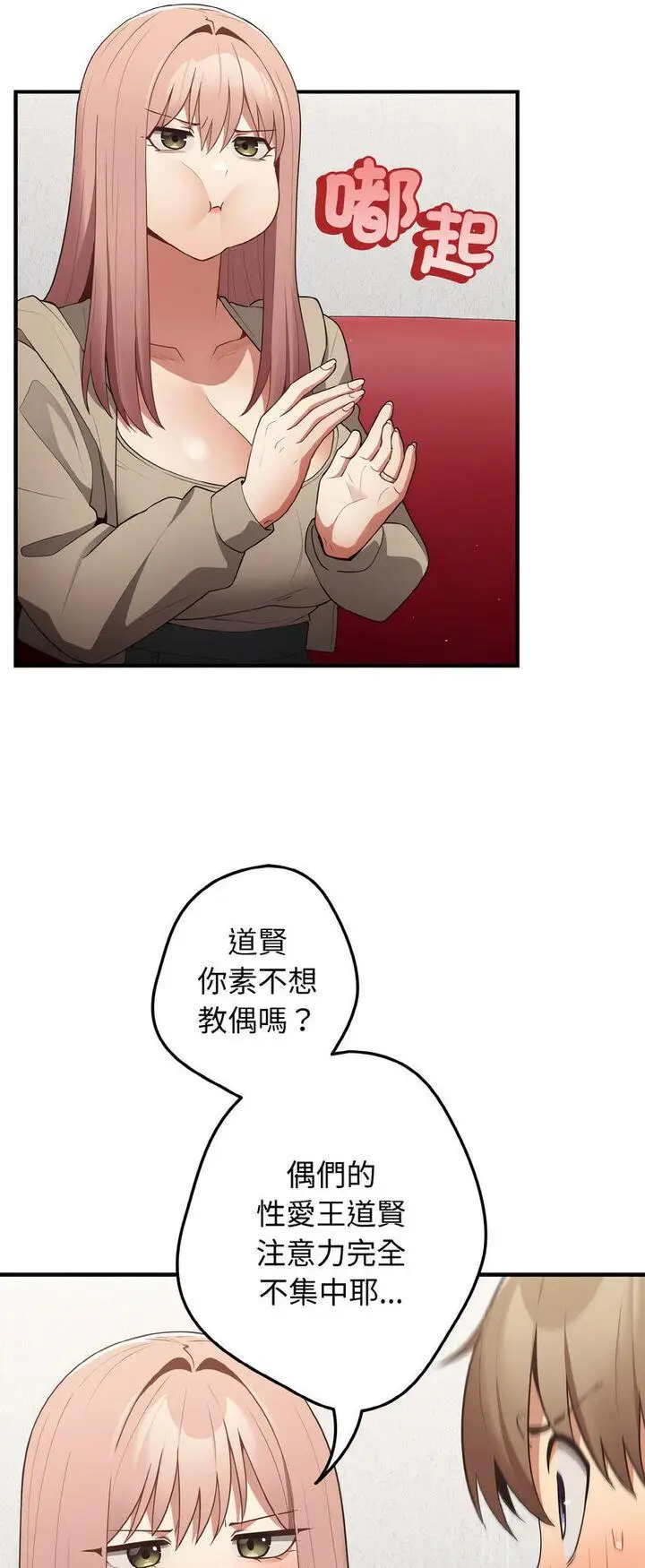 40 游戏规则我来定_游戏规则我来定