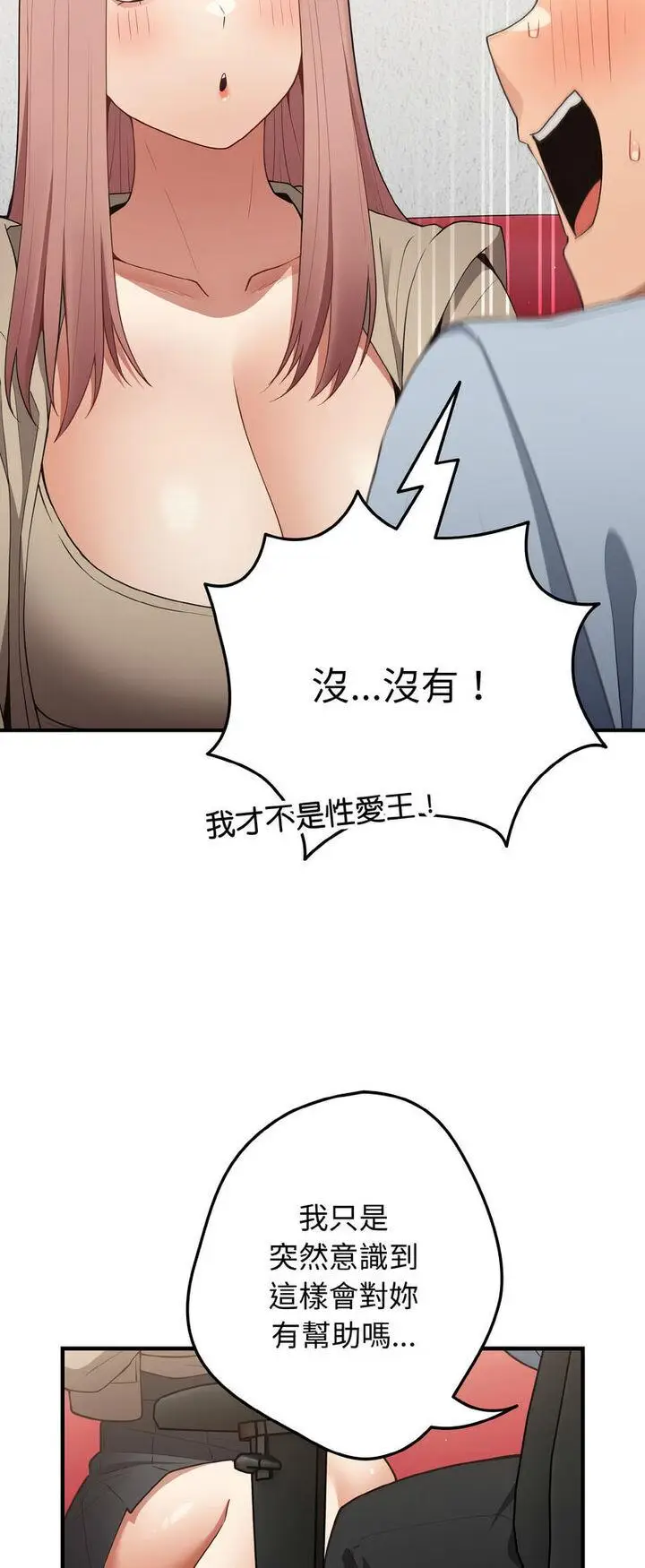 40 游戏规则我来定_游戏规则我来定