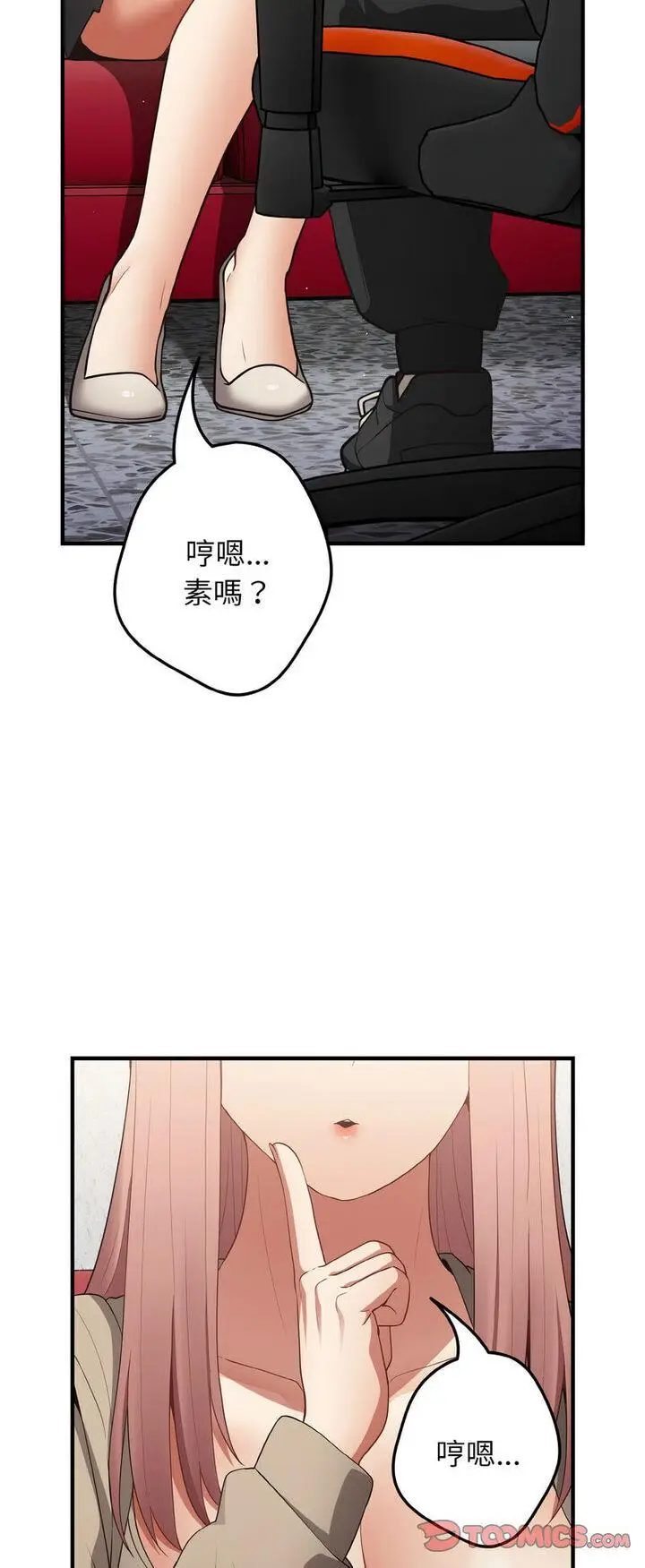 40 游戏规则我来定_游戏规则我来定
