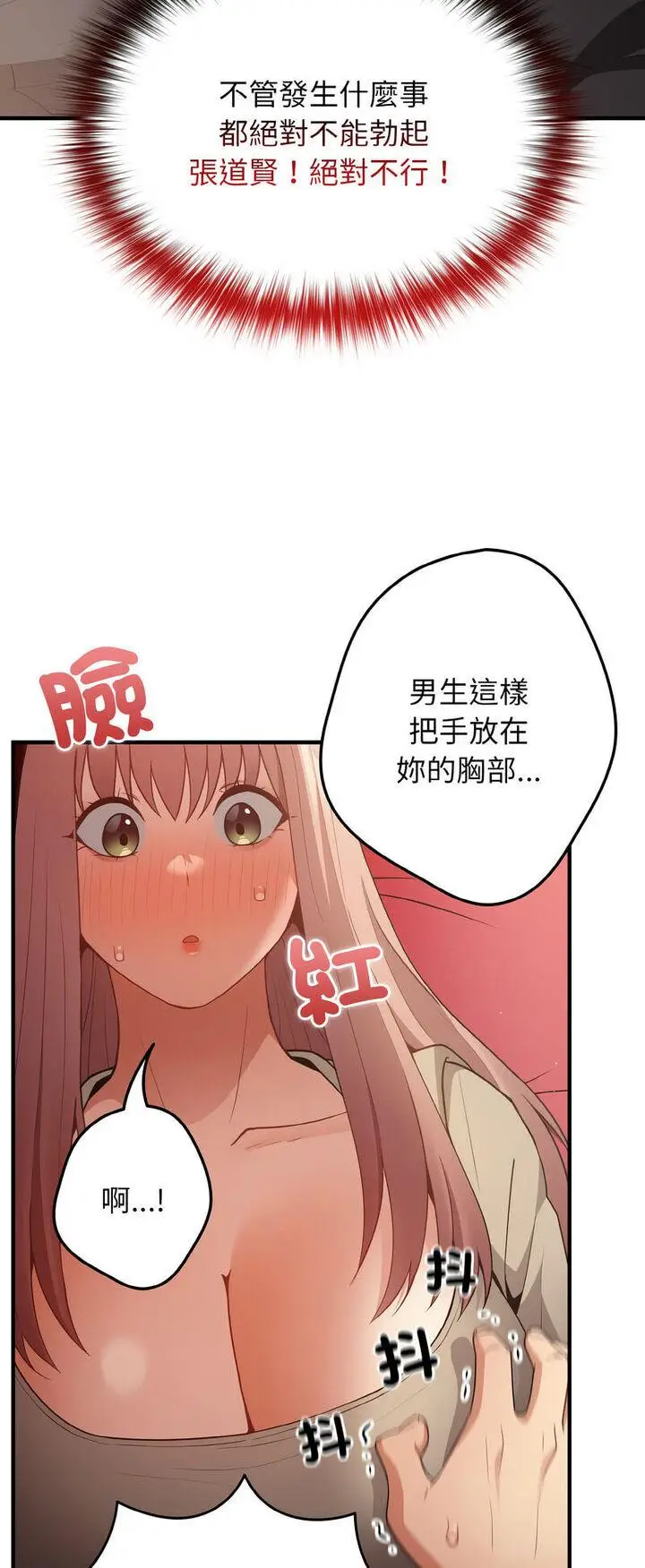 40 游戏规则我来定_游戏规则我来定