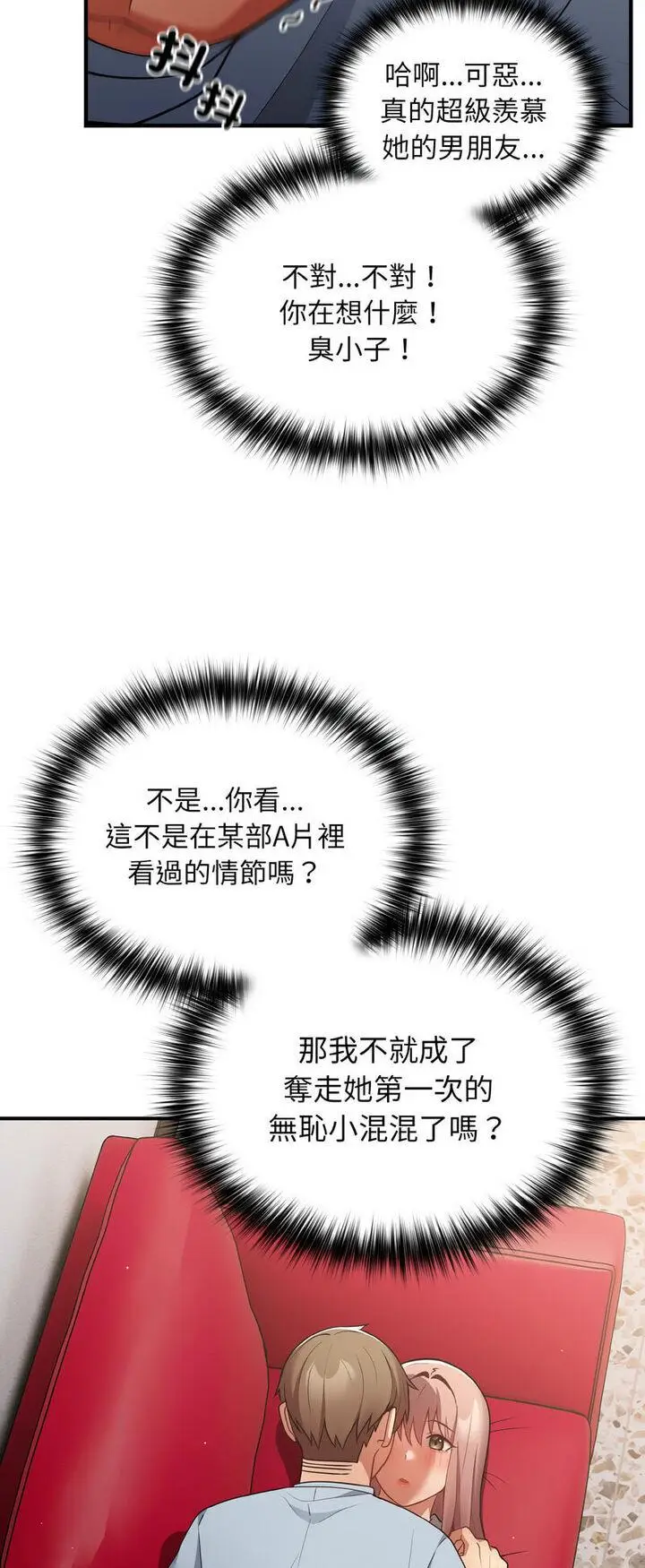 40 游戏规则我来定_游戏规则我来定