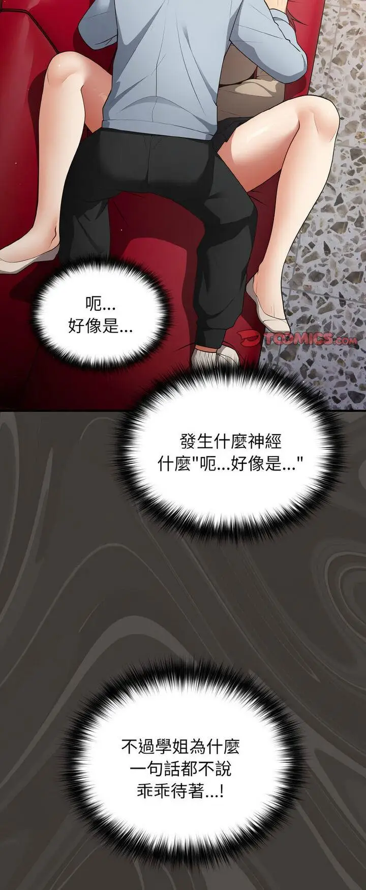40 游戏规则我来定_游戏规则我来定