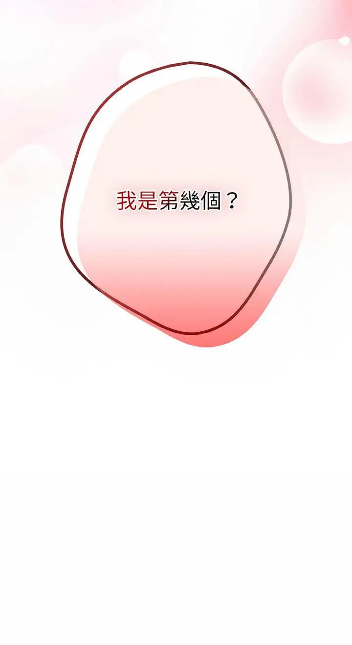 40 游戏规则我来定_游戏规则我来定