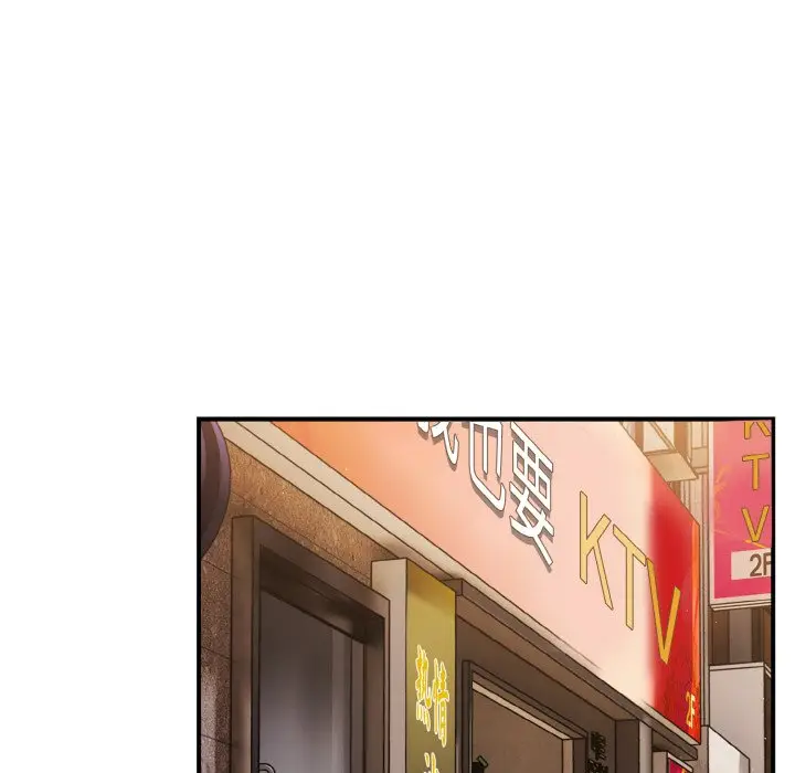 第 39 话_游戏规则我来定