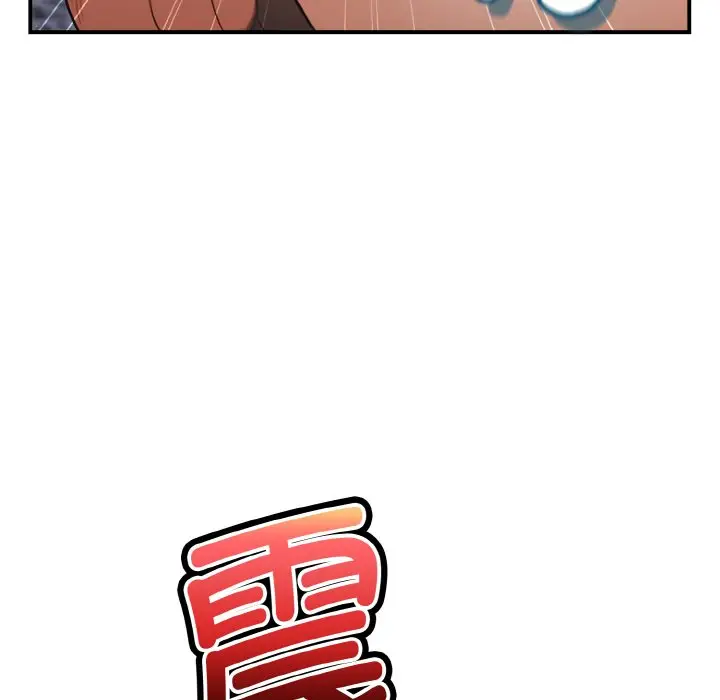 第 39 话_游戏规则我来定