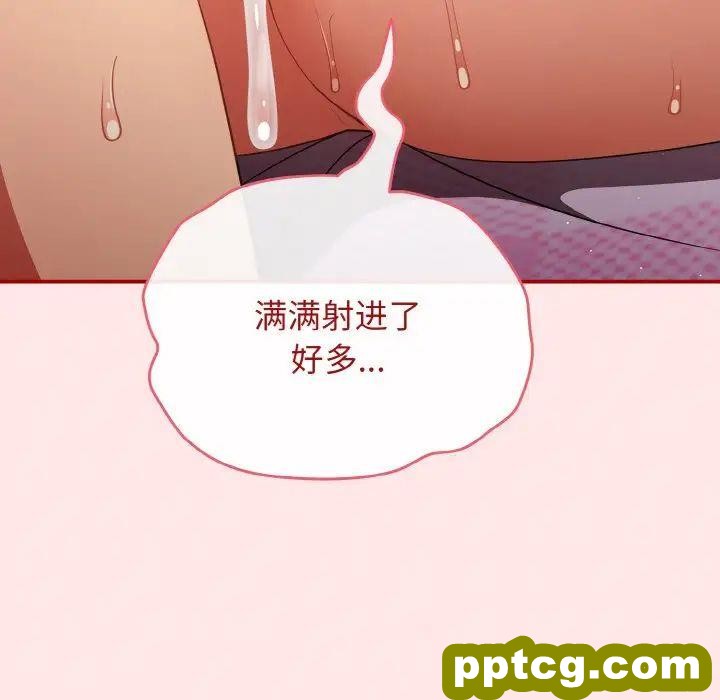 37 游戏规则我来定_游戏规则我来定