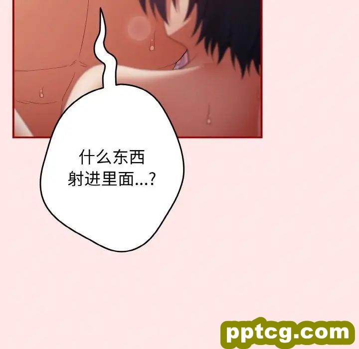 37 游戏规则我来定_游戏规则我来定