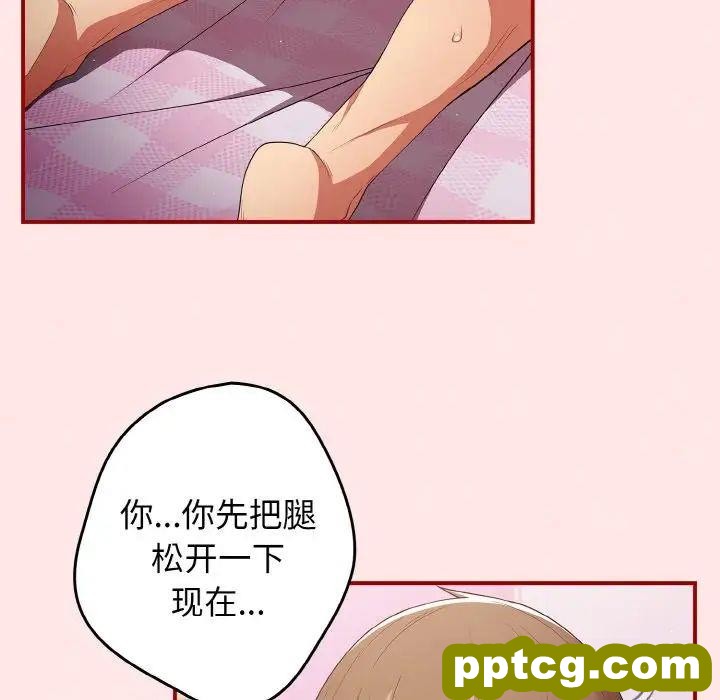 37 游戏规则我来定_游戏规则我来定