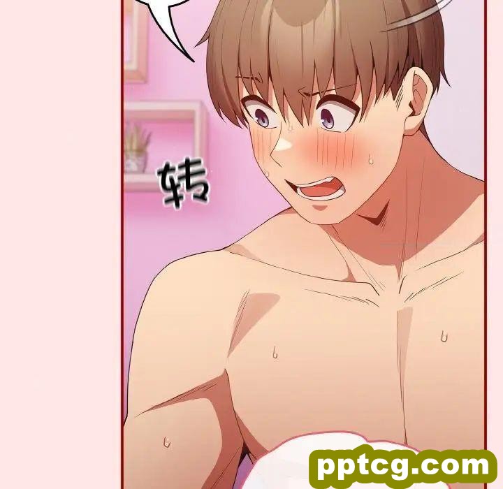 37 游戏规则我来定_游戏规则我来定