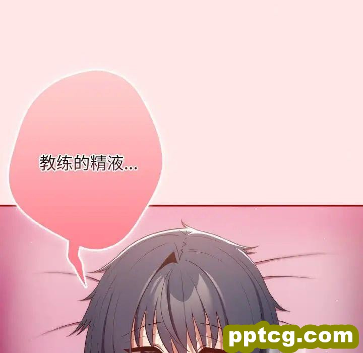 37 游戏规则我来定_游戏规则我来定