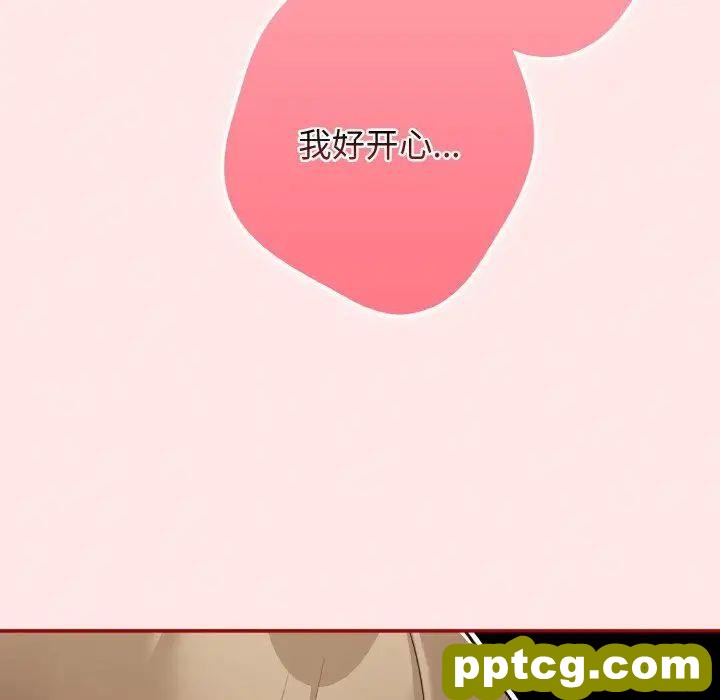 37 游戏规则我来定_游戏规则我来定