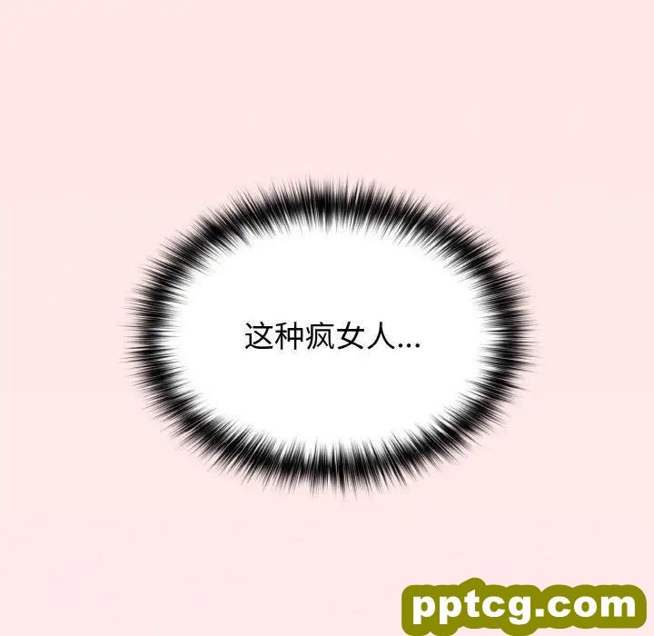 37 游戏规则我来定_游戏规则我来定