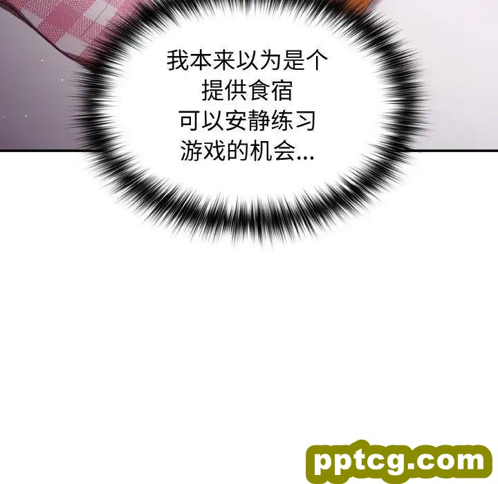37 游戏规则我来定_游戏规则我来定