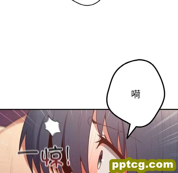 37 游戏规则我来定_游戏规则我来定
