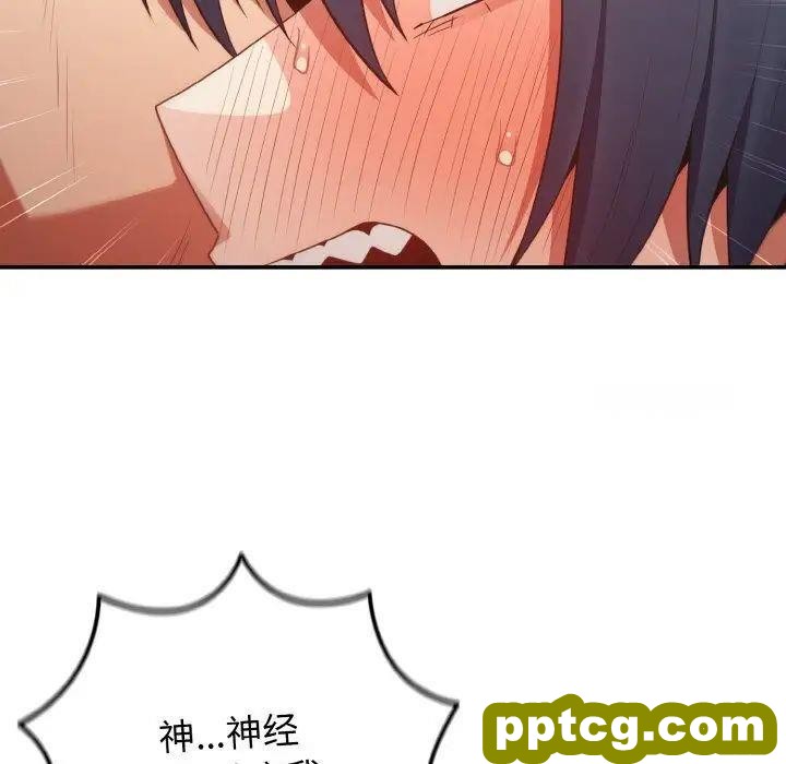 37 游戏规则我来定_游戏规则我来定