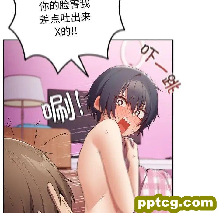 37 游戏规则我来定_游戏规则我来定