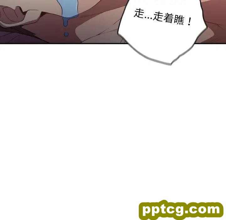 37 游戏规则我来定_游戏规则我来定