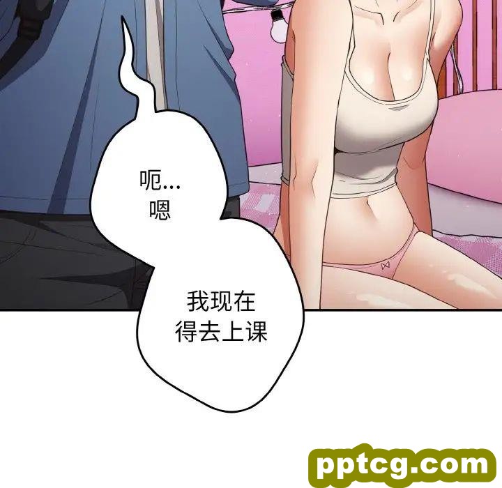 37 游戏规则我来定_游戏规则我来定