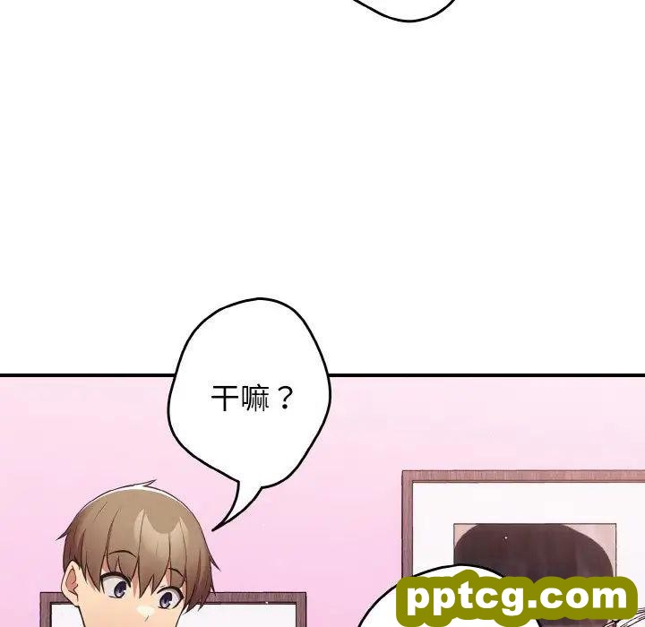 37 游戏规则我来定_游戏规则我来定