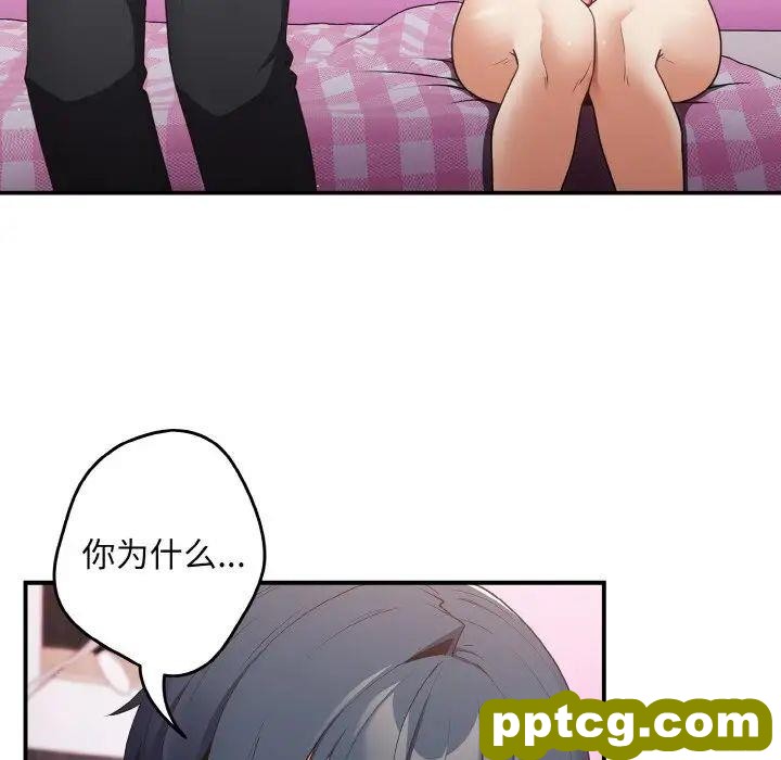 37 游戏规则我来定_游戏规则我来定
