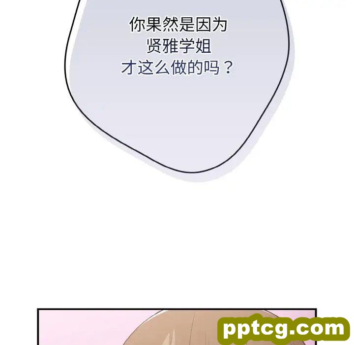 37 游戏规则我来定_游戏规则我来定
