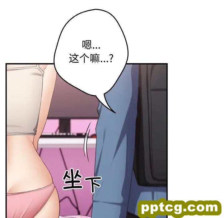 37 游戏规则我来定_游戏规则我来定