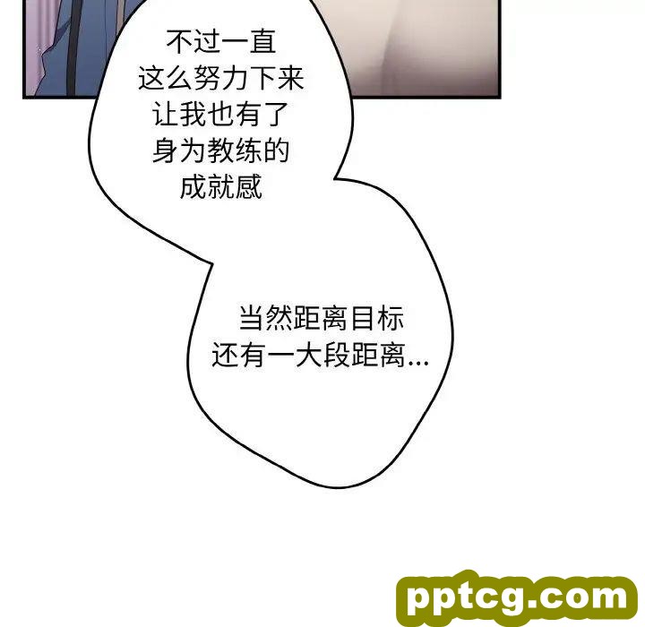 37 游戏规则我来定_游戏规则我来定