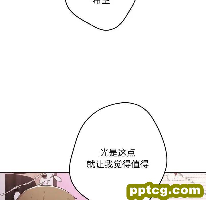 37 游戏规则我来定_游戏规则我来定