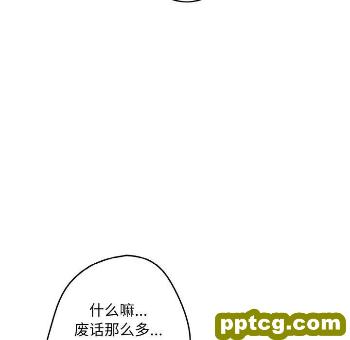 37 游戏规则我来定_游戏规则我来定