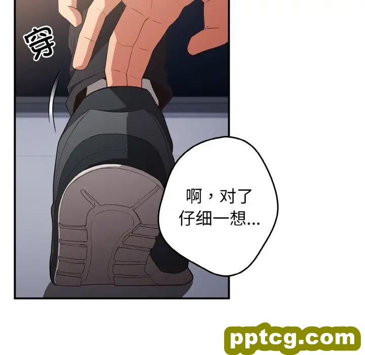 37 游戏规则我来定_游戏规则我来定