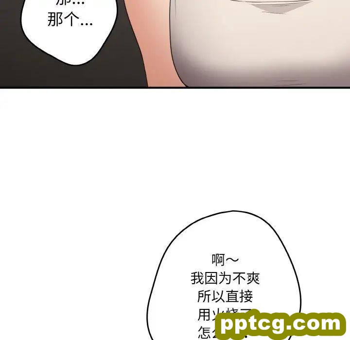 37 游戏规则我来定_游戏规则我来定